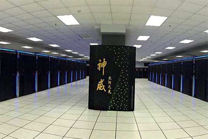 Çin’in süper bilgisayarı Sunway unvanını kaybetti