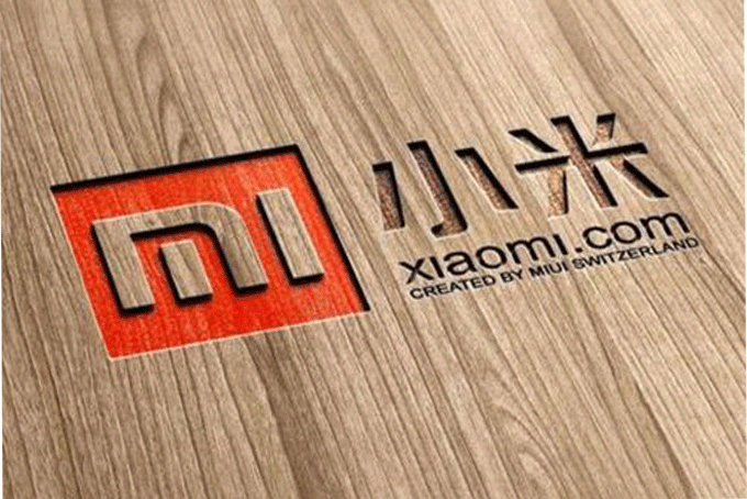 Xiaomi’den elektrikli araç geliyor!